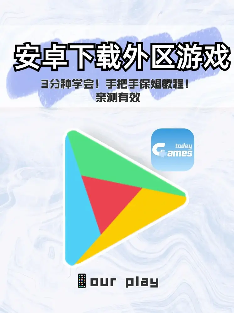 emc易倍全站app下载截图0